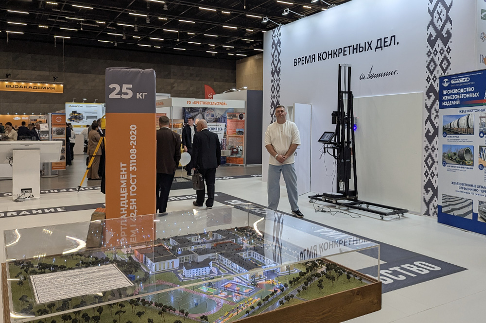 ВКБлок. BUDEXPO – 2026.